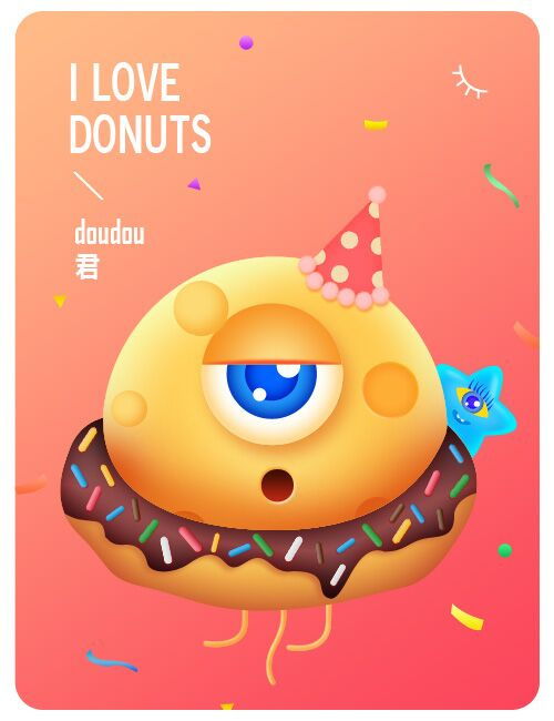 數(shù)字媒體藝術(shù)設(shè)計(jì)在數(shù)字廣告領(lǐng)域的創(chuàng)新與應(yīng)用